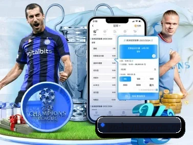乐鱼 APP